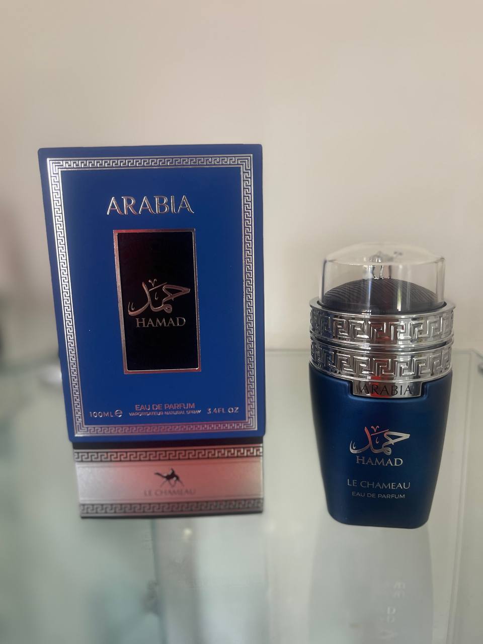 Arabia Hamad